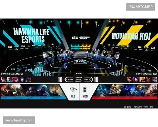 XG电竞世界杯止步八强 战术单一成为致命短板需尽快调整